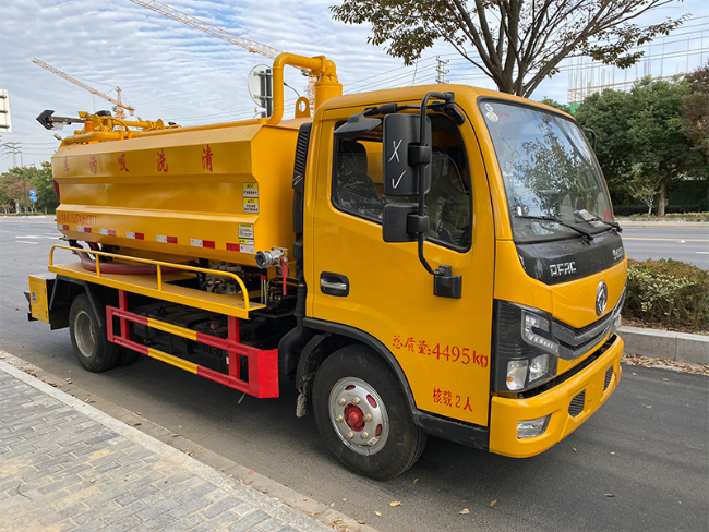 天门清洗吸污车